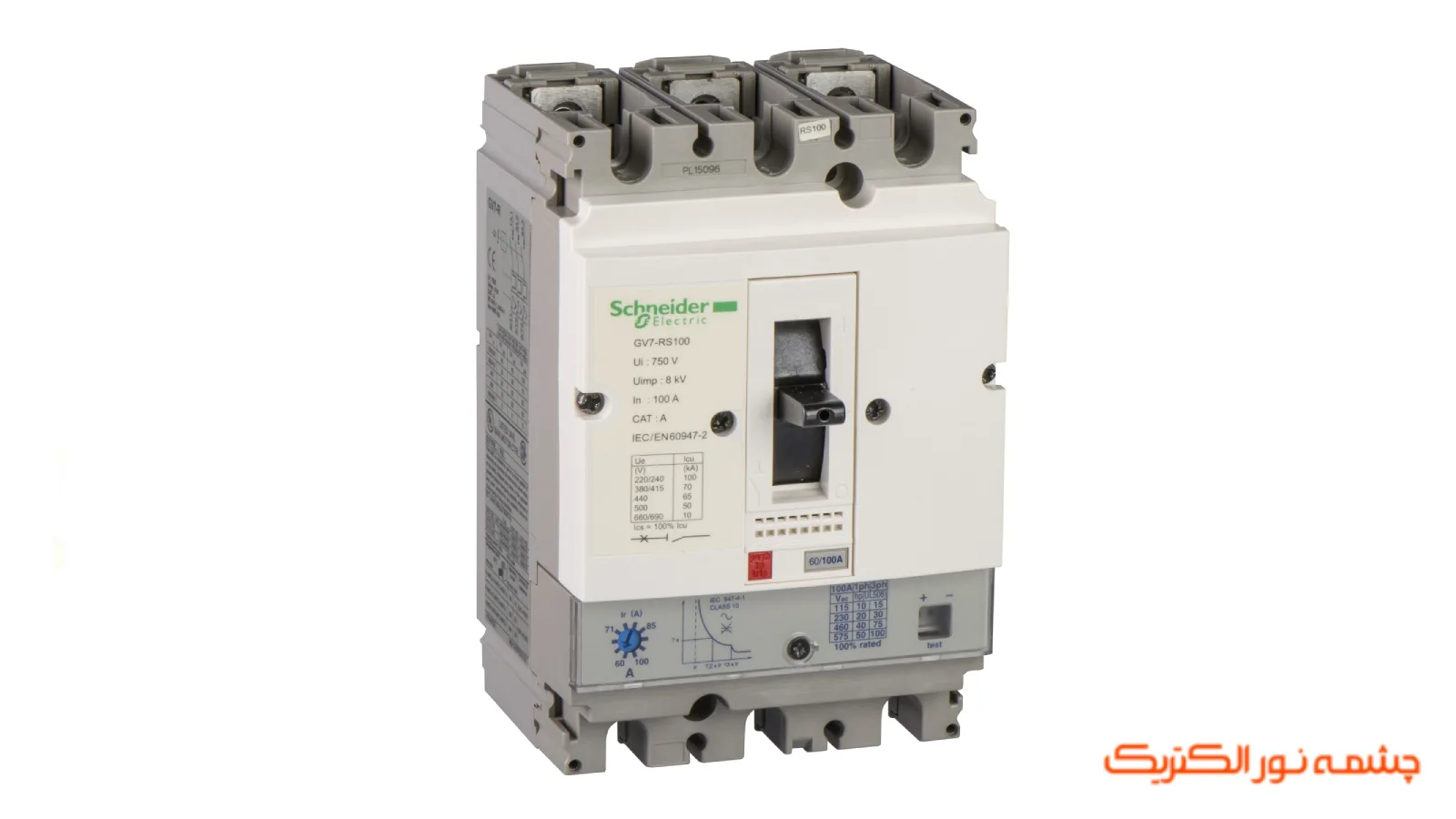 کلید حرارتی چیست و چه وظیفهای دارد؟