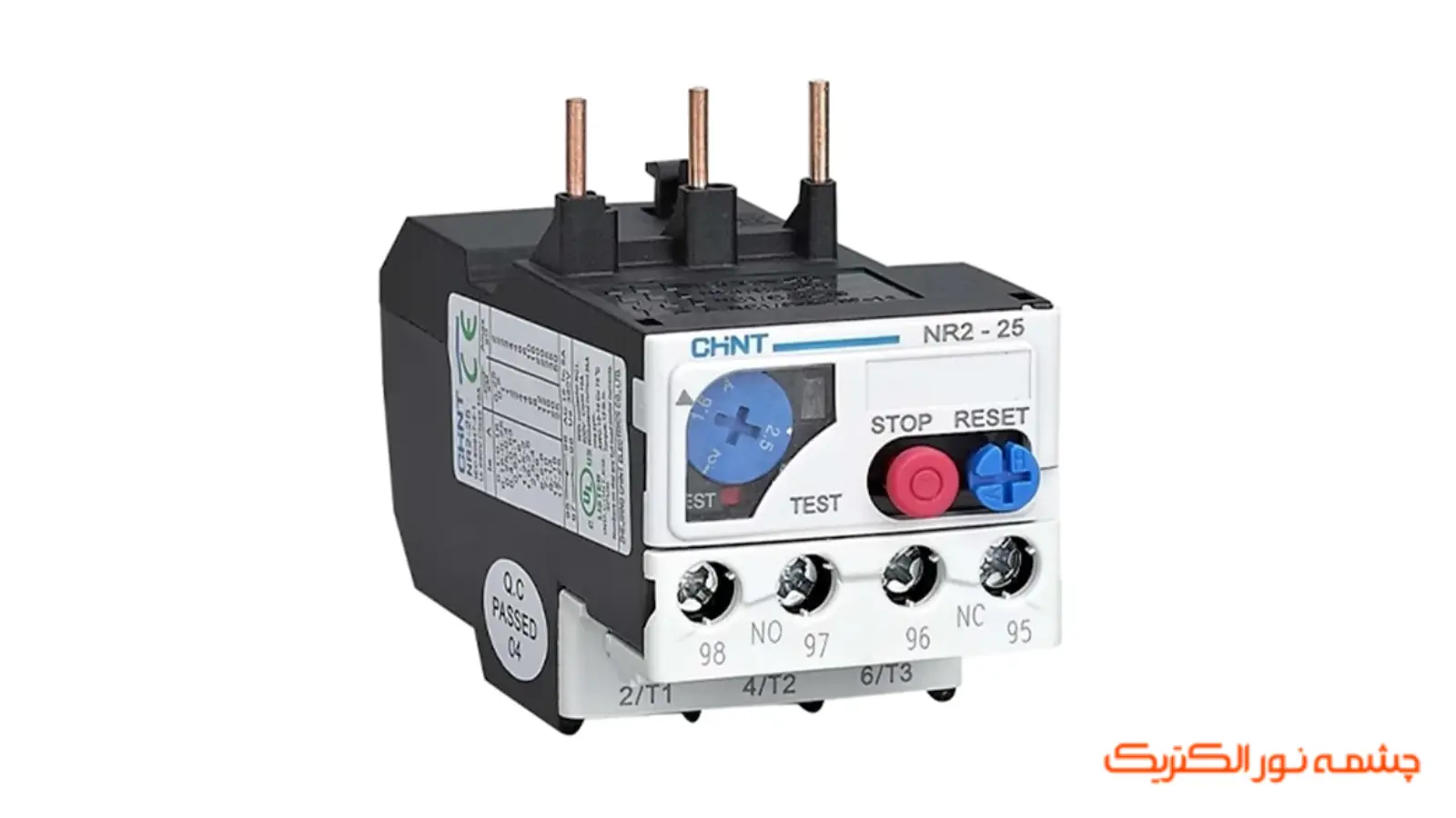 بیمتال چیست؟